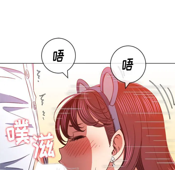 第130話