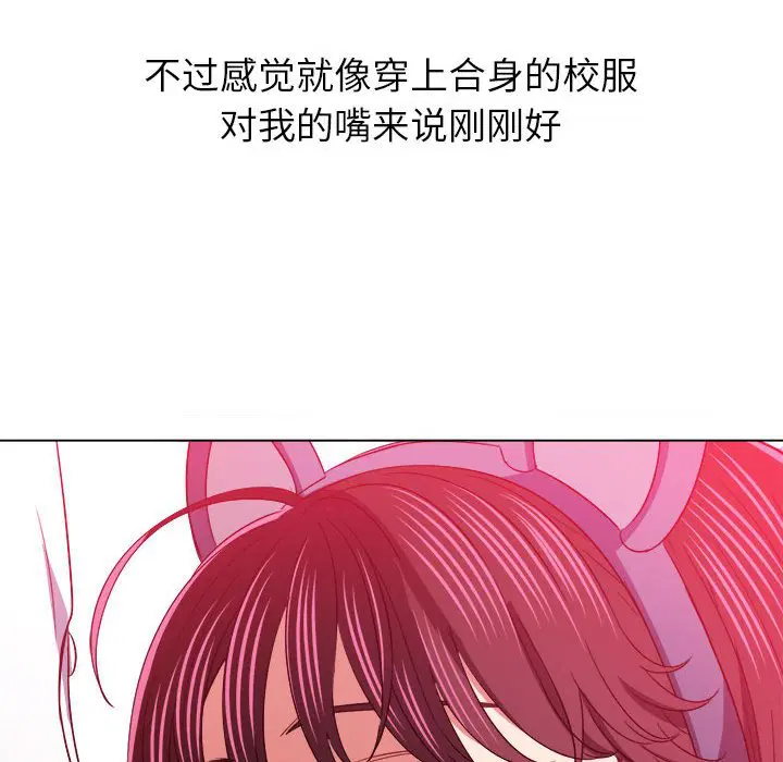 第130話