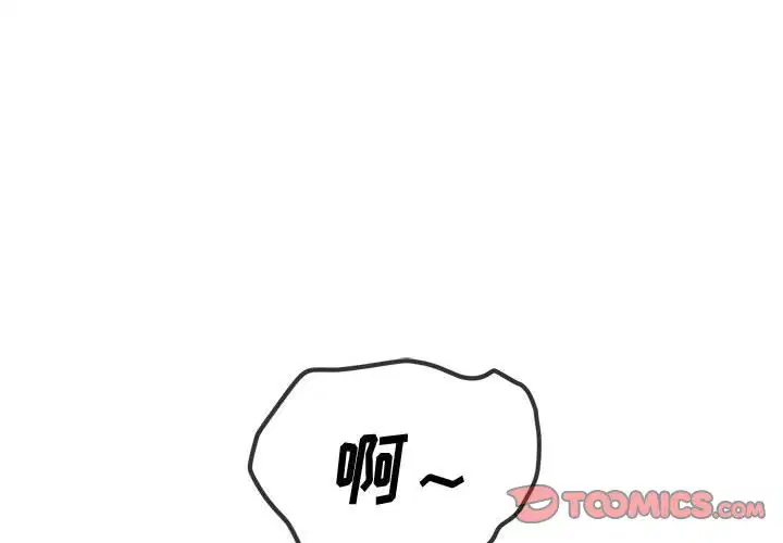 第130話