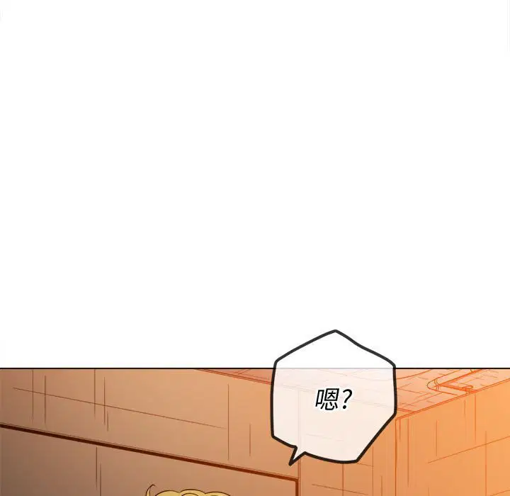 第130話