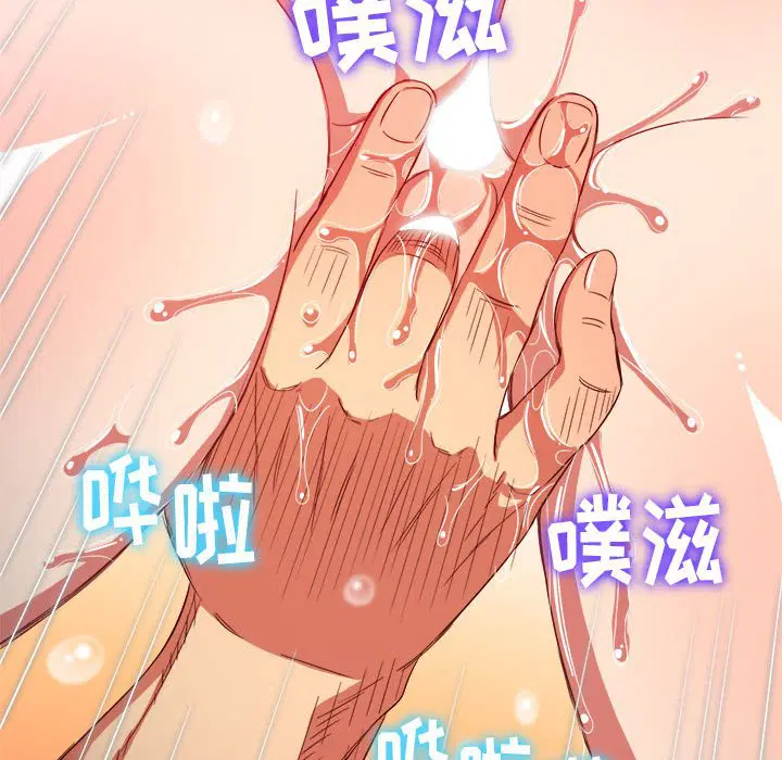 第131話