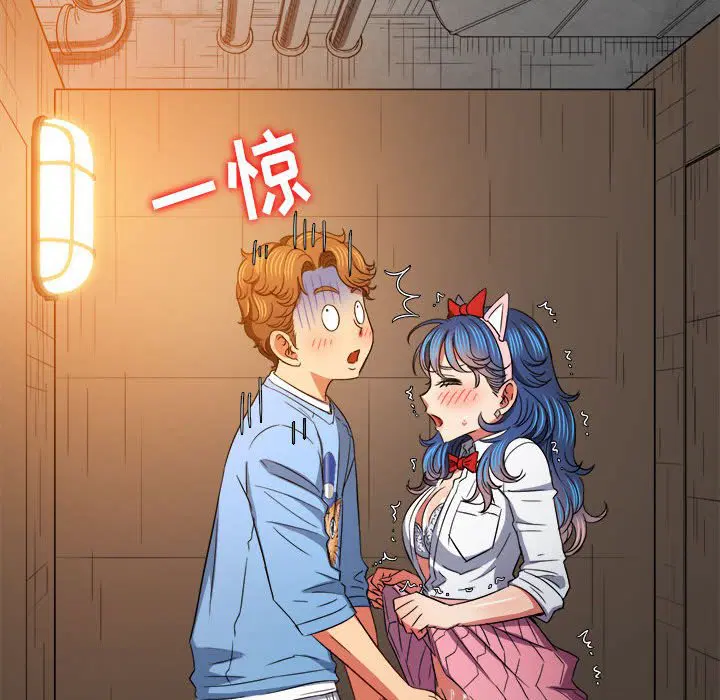 第131話