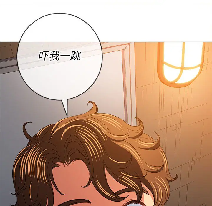 第131話