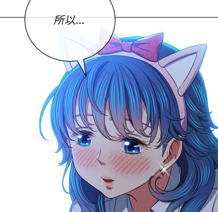 第131話