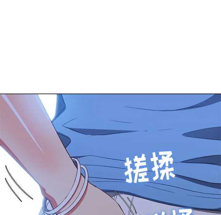 第131話