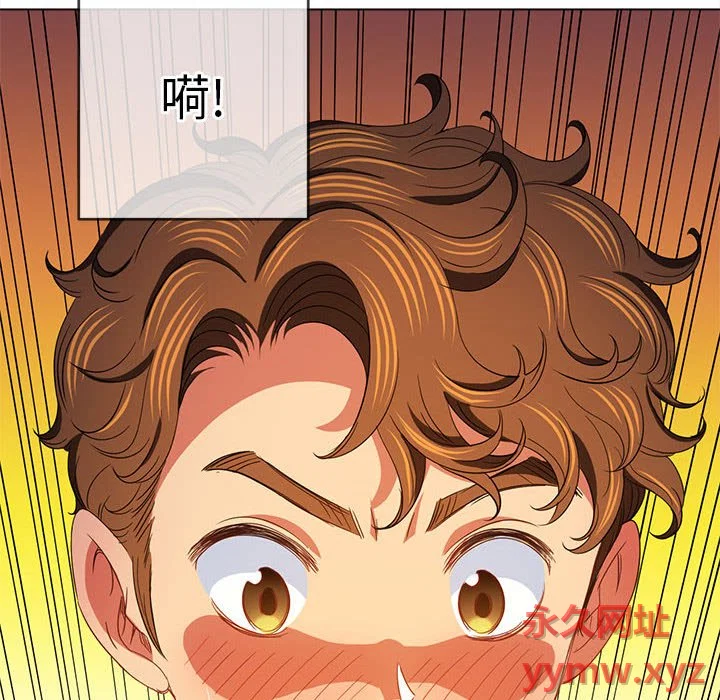 第131話