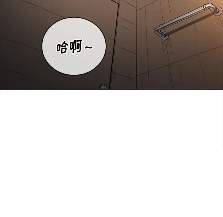 第131話