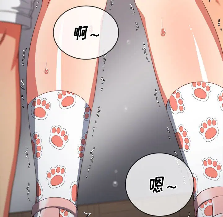 第131話