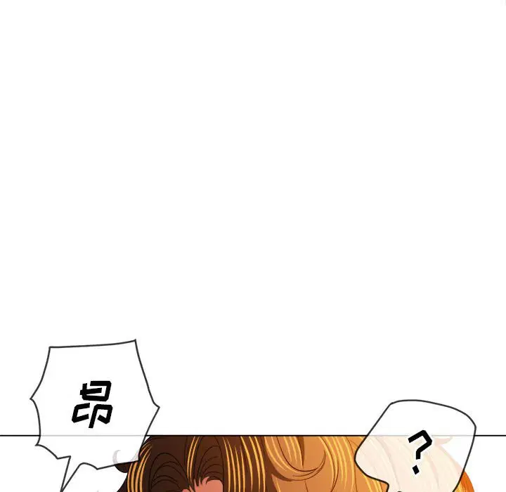 第132話