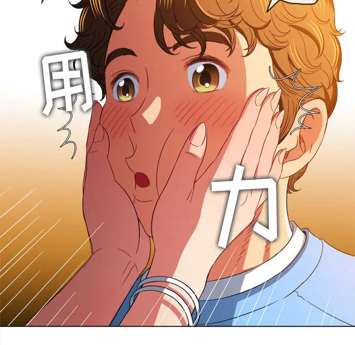 第132話