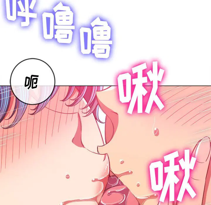 第132話