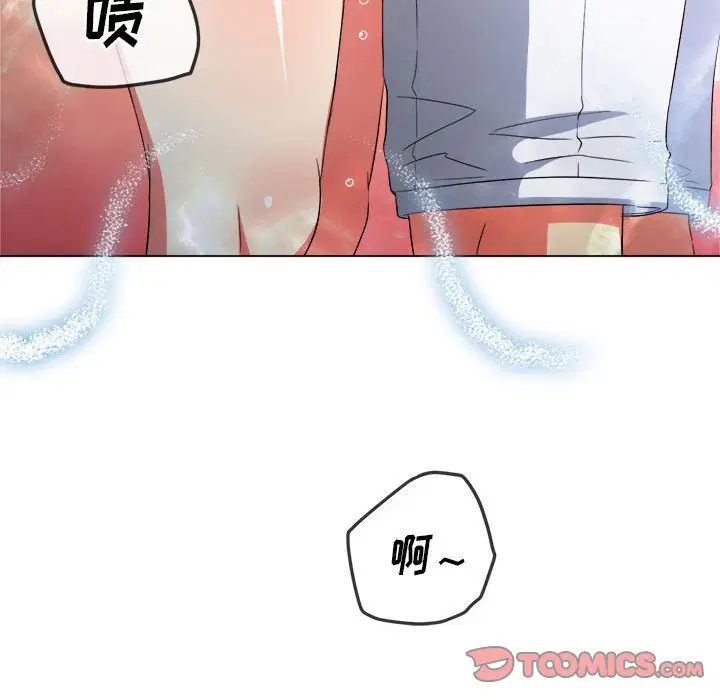 第133話