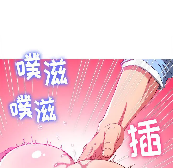 第134話