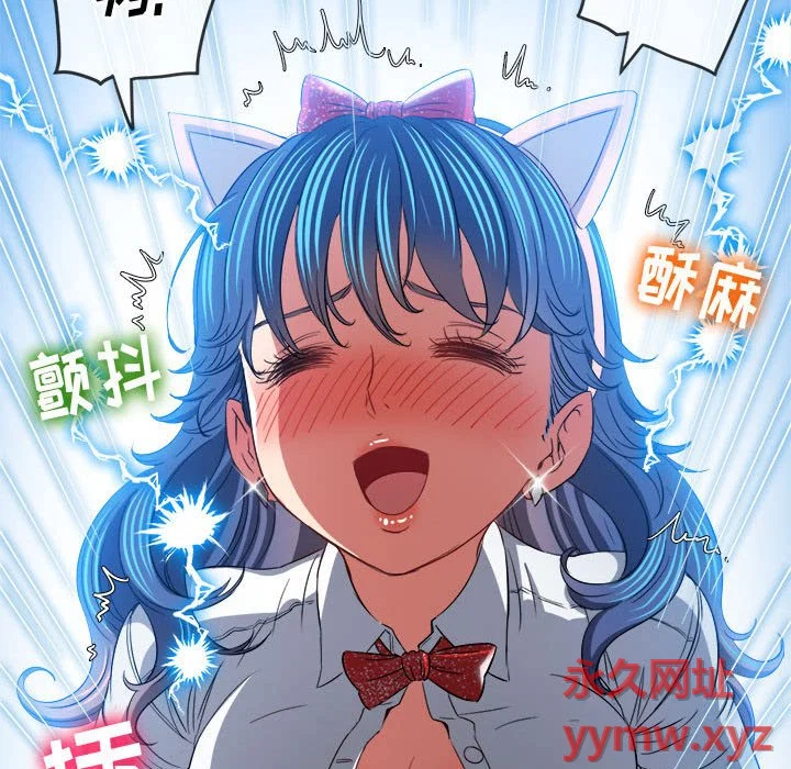 第134話
