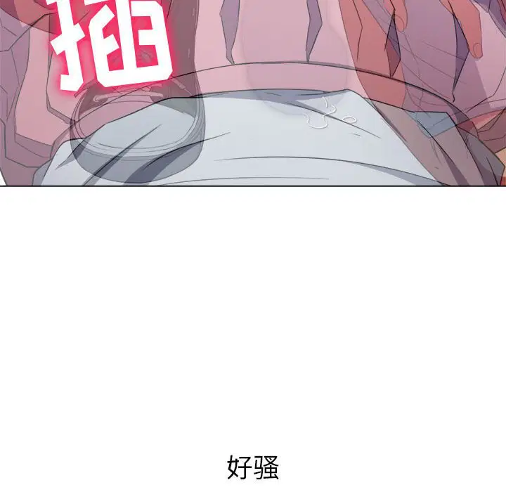 第134話