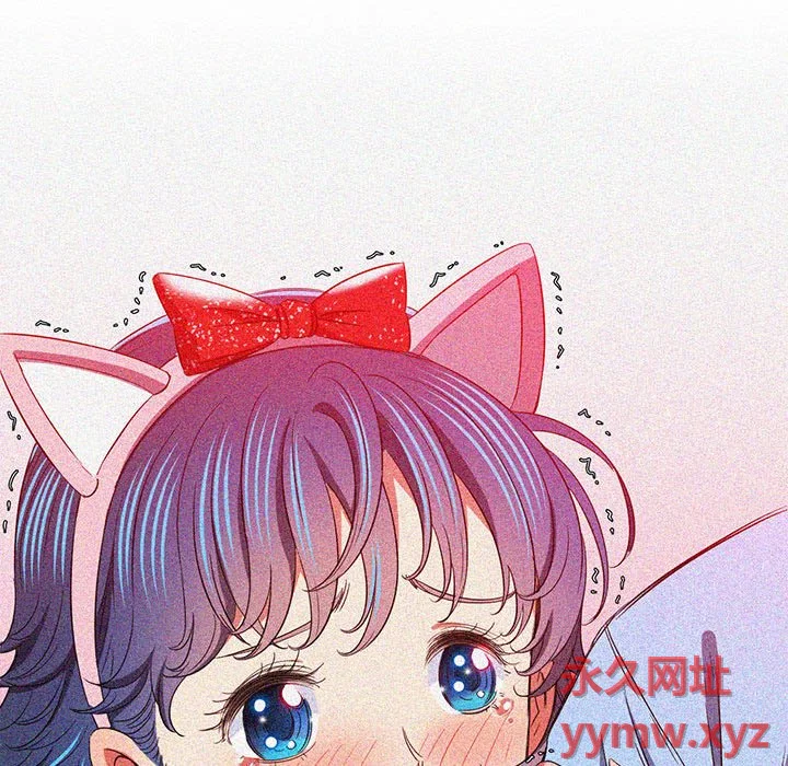 第134話