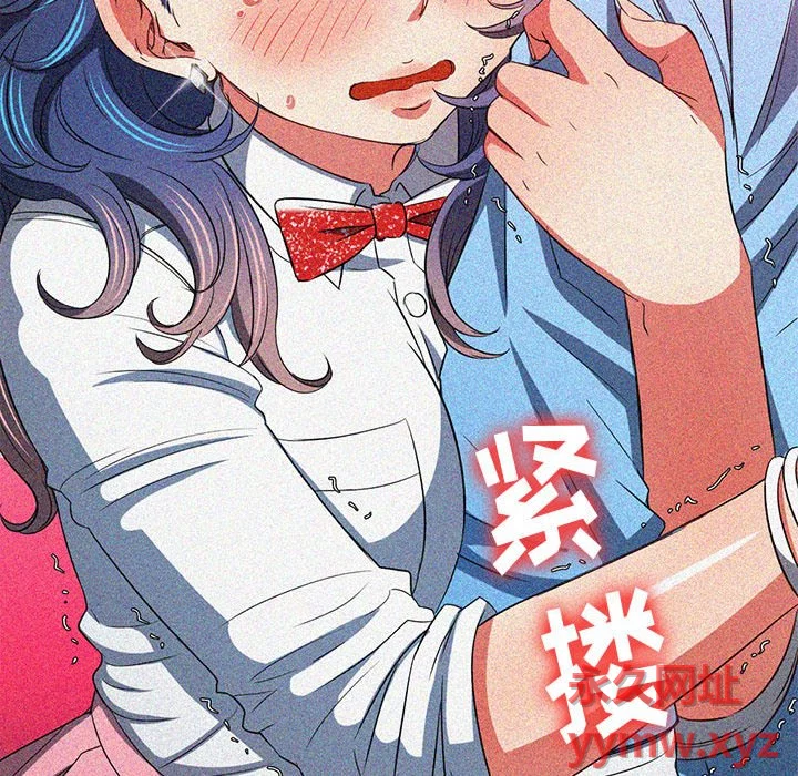 第134話