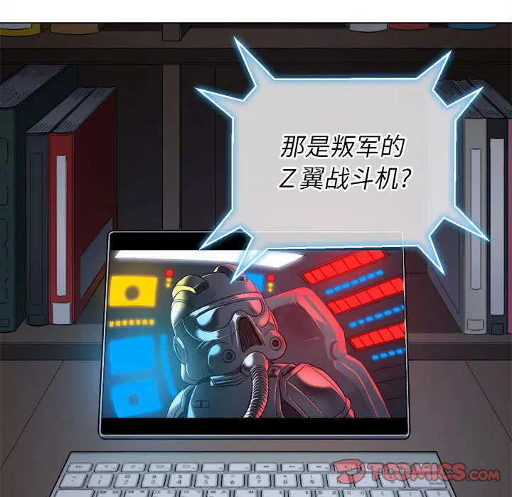 第135話