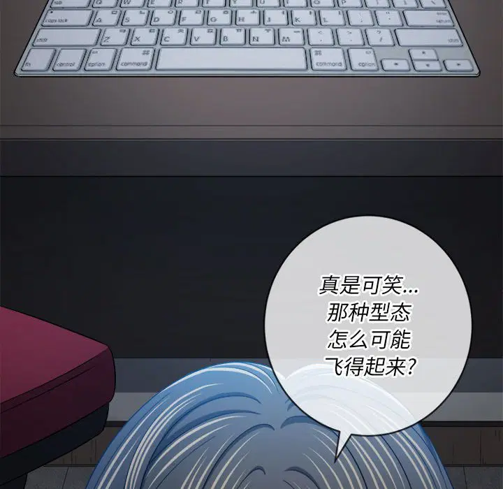 第135話
