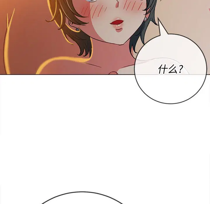第135話