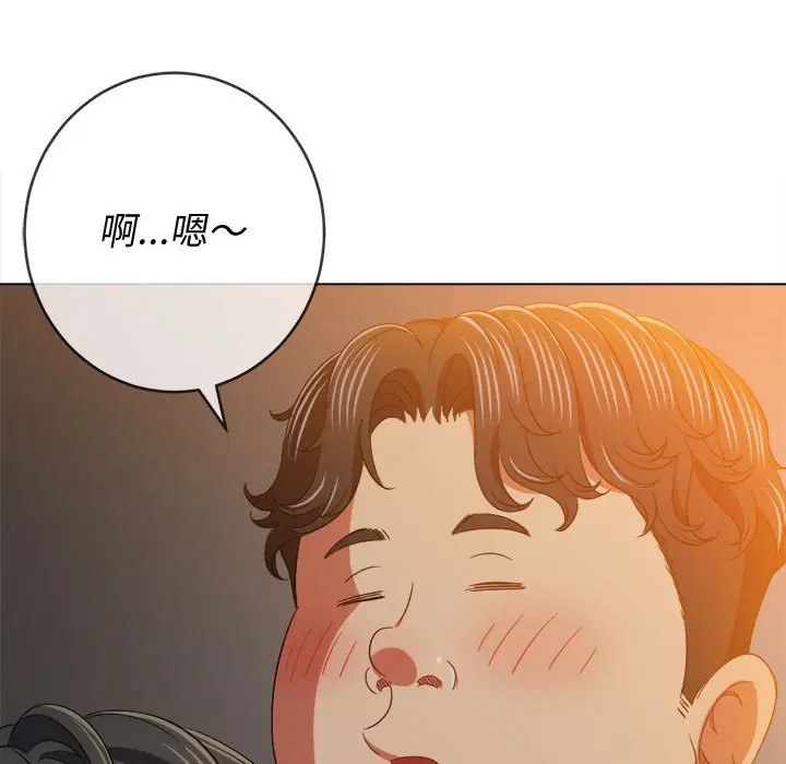 第135話