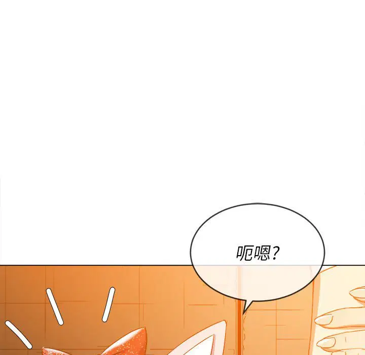 第136話