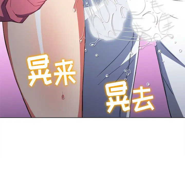 第136話