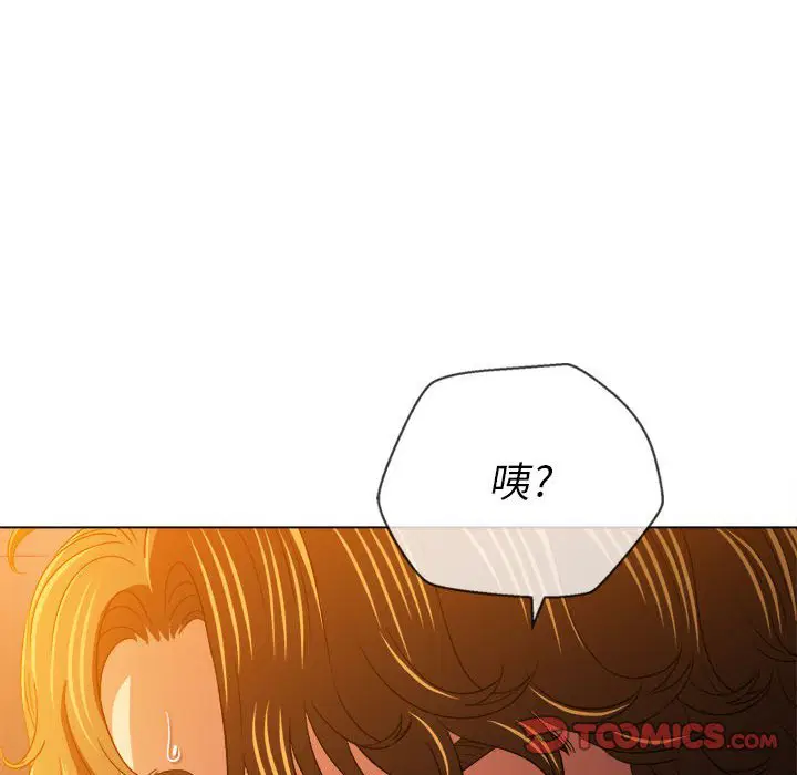 第136話