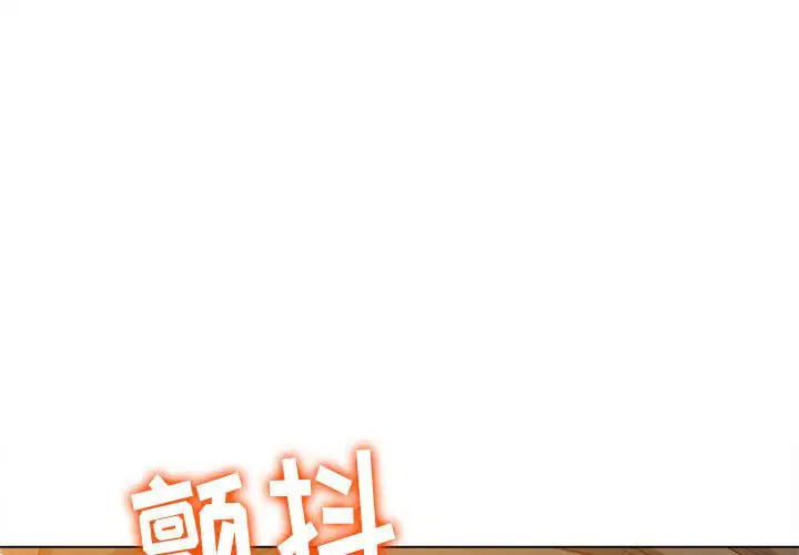 第138話