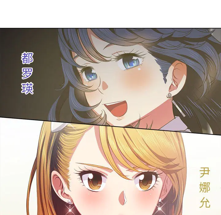 第138話