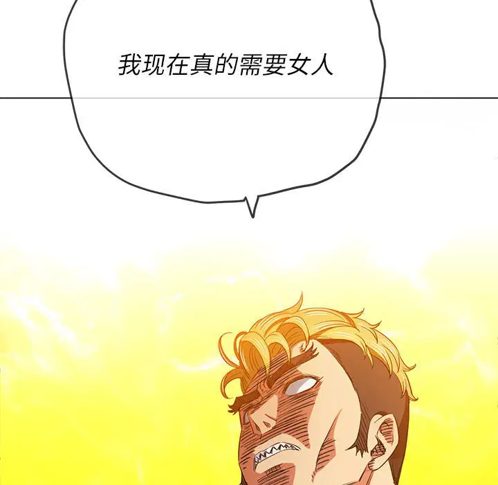第138話