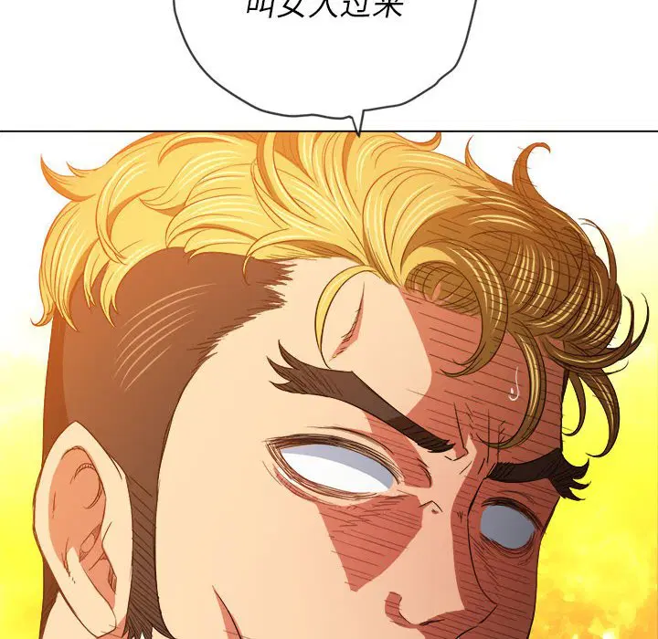 第138話