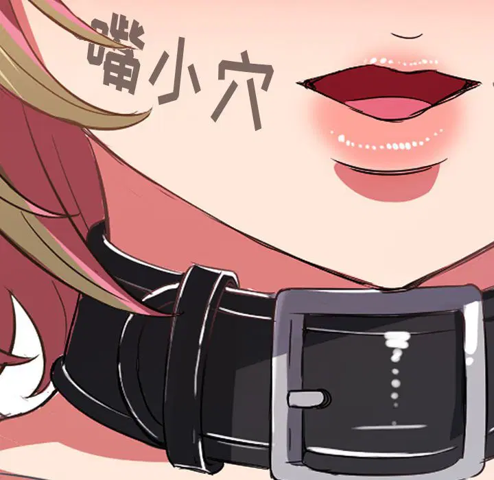 第139話