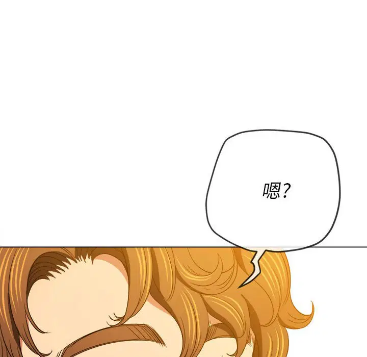 第139話