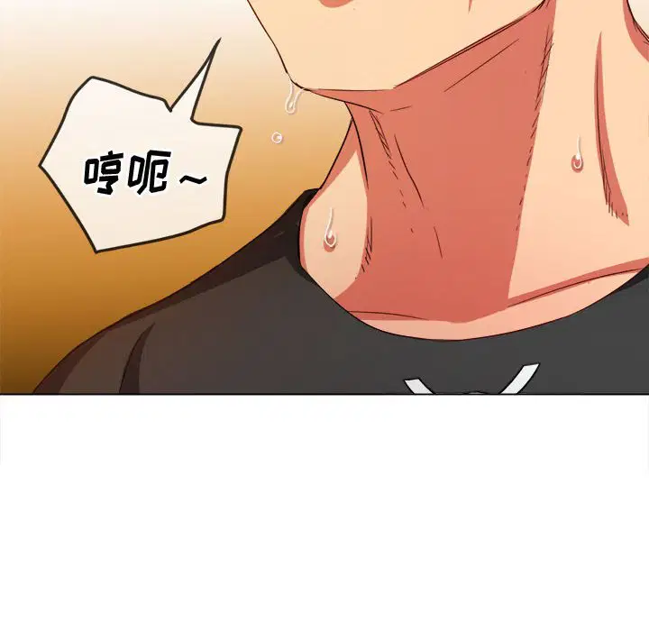 第140話