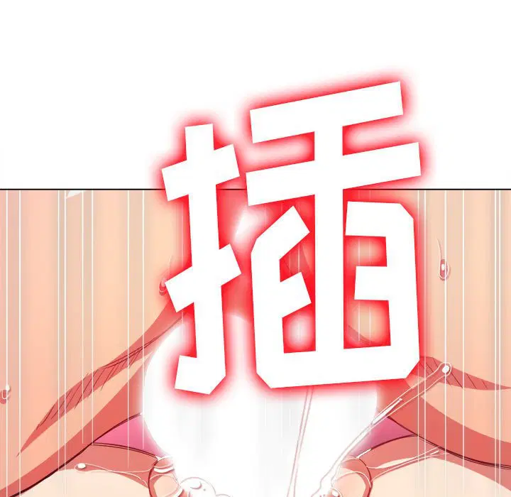 第140話