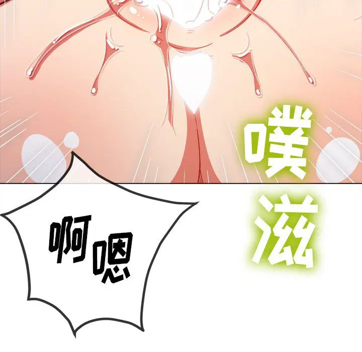第140話
