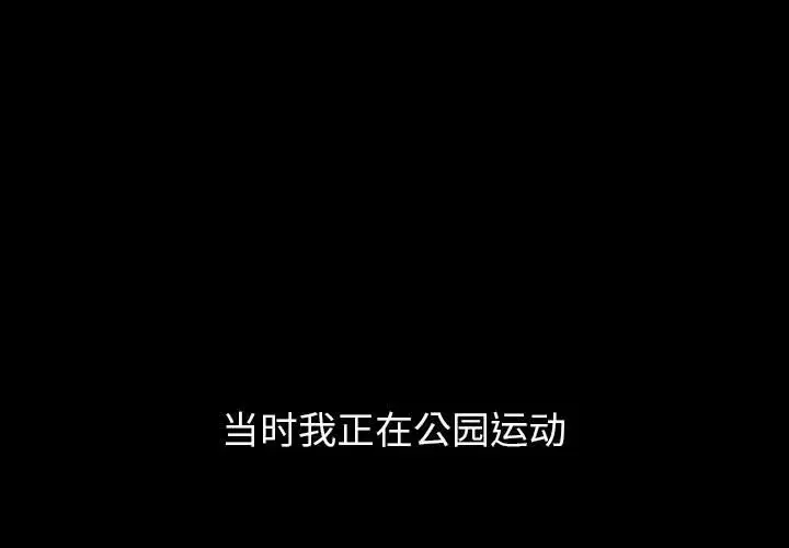 第141話