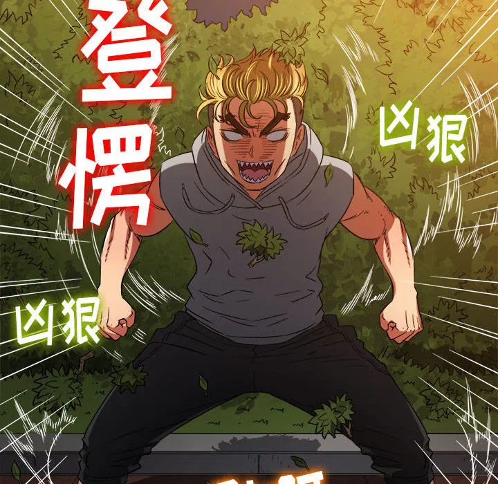 第141話