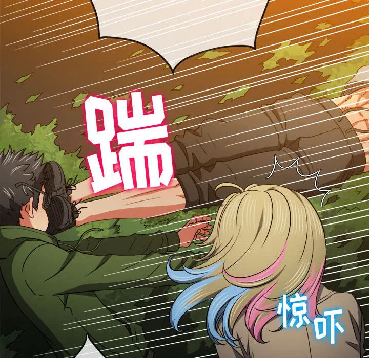 第141話