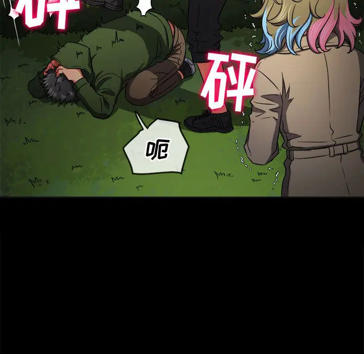 第141話