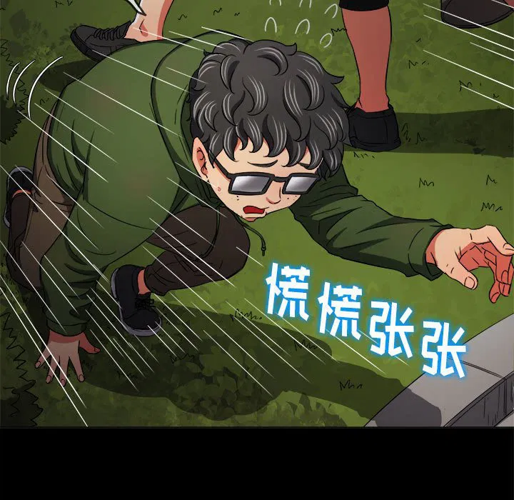 第141話