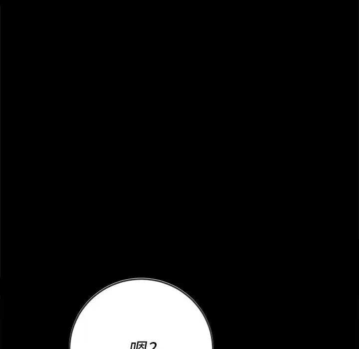 第141話