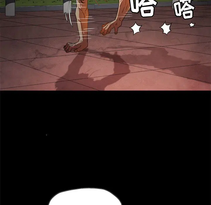 第141話