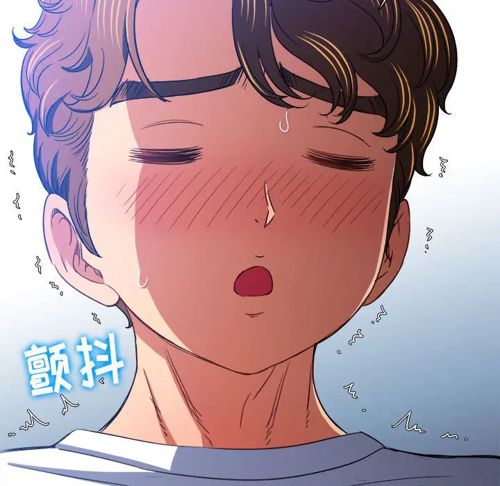 第142話