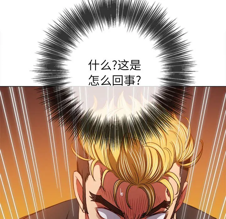 第142話
