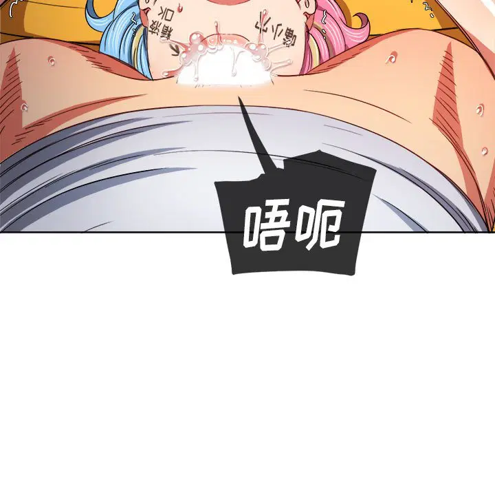 第143話