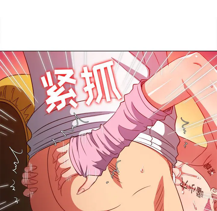 第143話