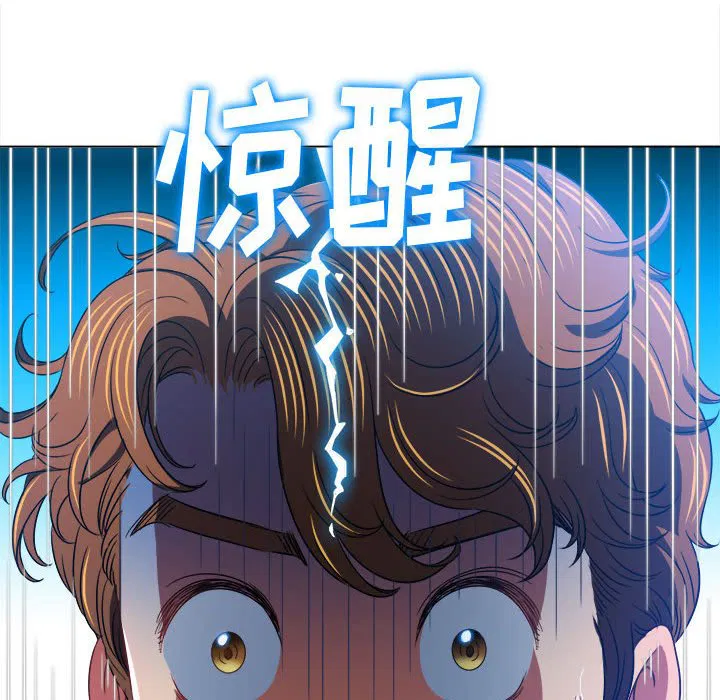 第144話