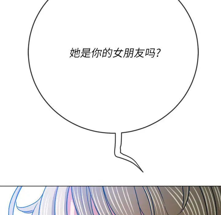 第144話